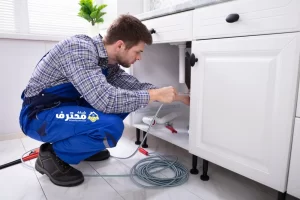 شركة تسليك مجاري في ام القيوين