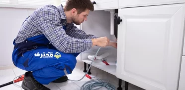 شركة تسليك مجاري في ام القيوين