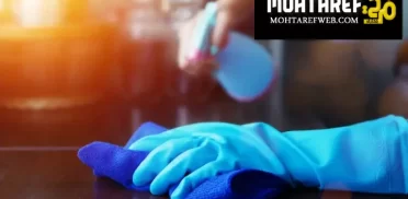 شركة تنظيف في أم القيوين