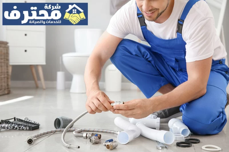 سباك في دبي