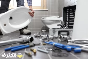 سباك في عجمان