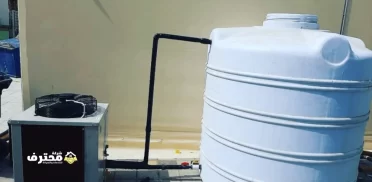 تبريد خزانات المياه في الشارقة