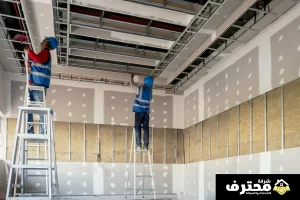شركة تركيب جبس بورد في ام القيوين