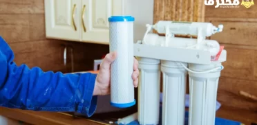 شركة تركيب فلاتر المياه في دبي