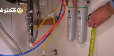 شركة تركيب فلاتر مياه في عجمان
