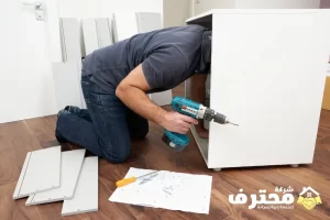 فك وتركيب غرف نوم في راس الخيمة