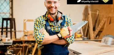 نجار في راس الخيمة