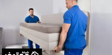 فك وتركيب غرف نوم في عجمان