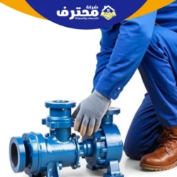 تصليح مضخات المياه في الشارقة
