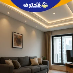 تصميم الأسقف الحديثة في دبي